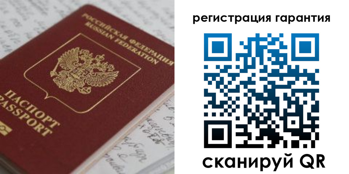 временная регистрация госуслуги в Пугачёве